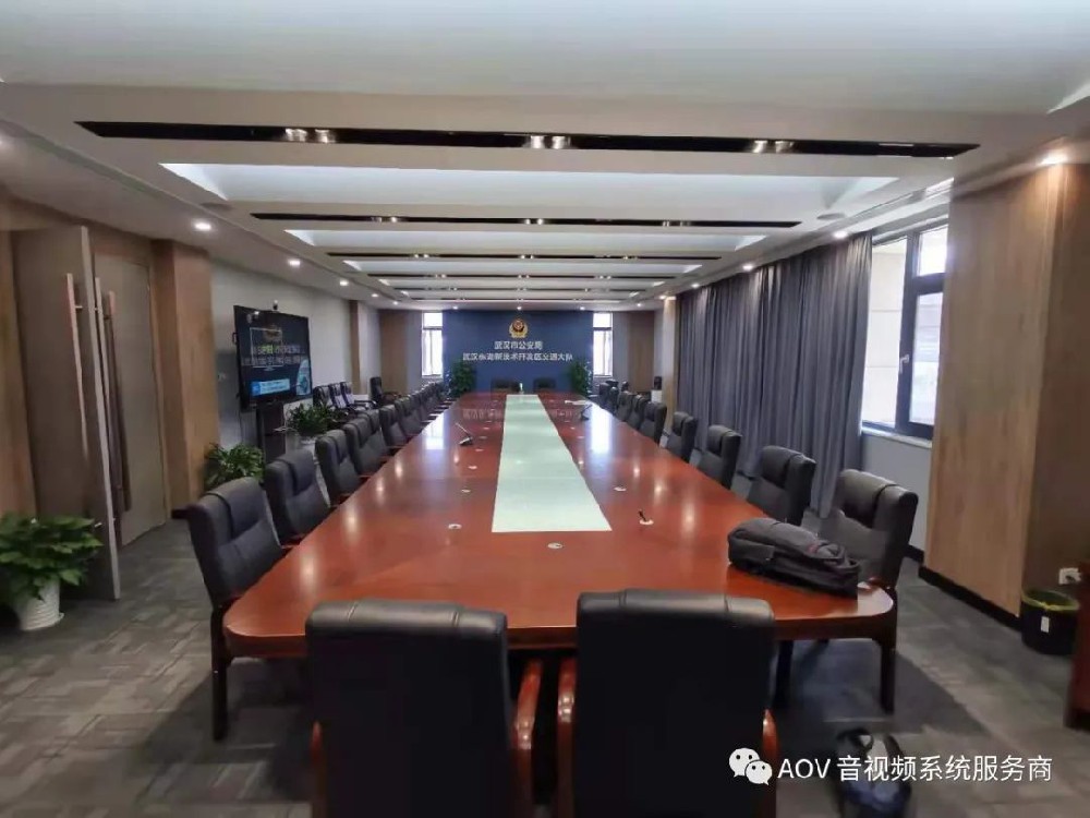 武漢市公安局某某大隊