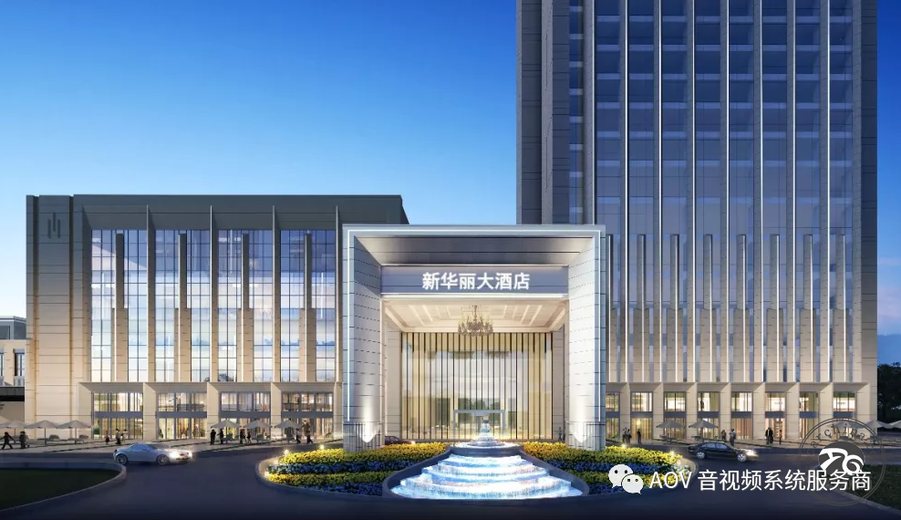 蘄春新華麗大酒店