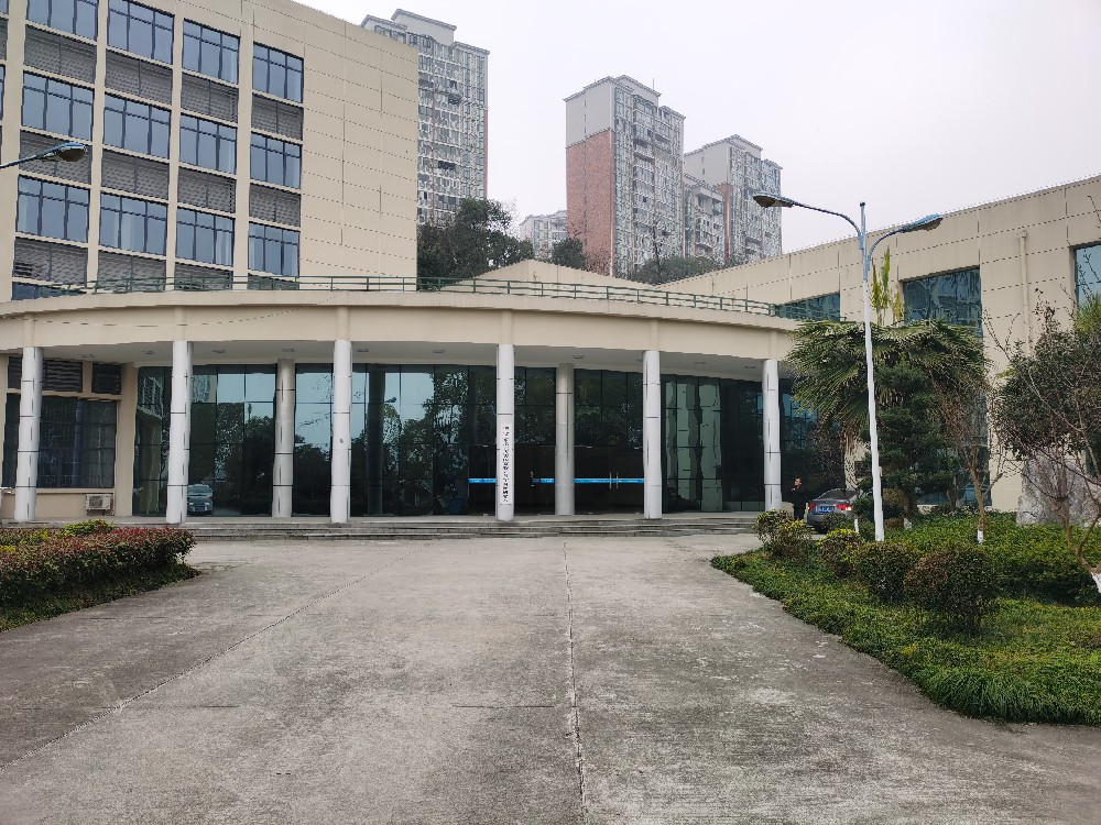 中國地質大學(武漢)秭歸產學研基地